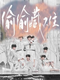 蜜桃果冻精东皇家天美综合